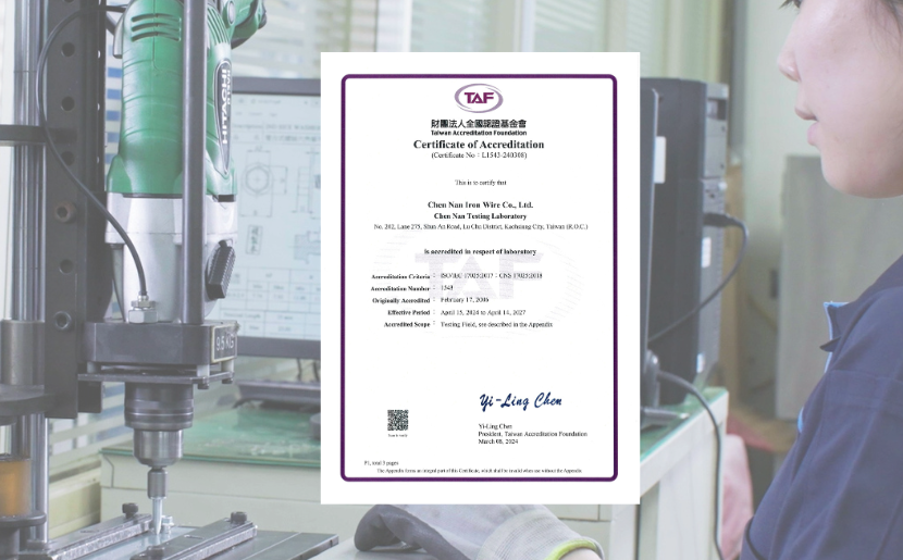 TAF_Laboratory_Certification