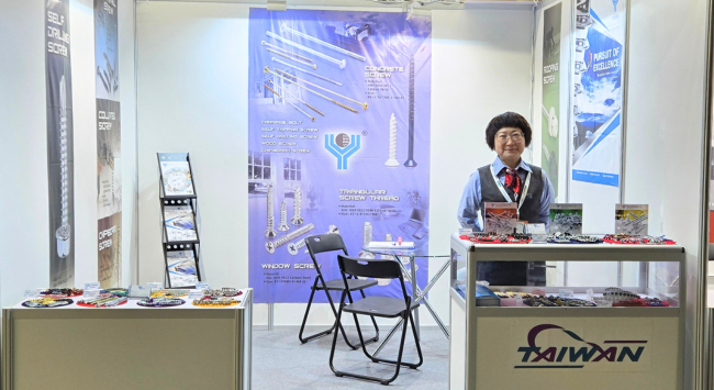 Fastener Fair Global Ray Fu Stand